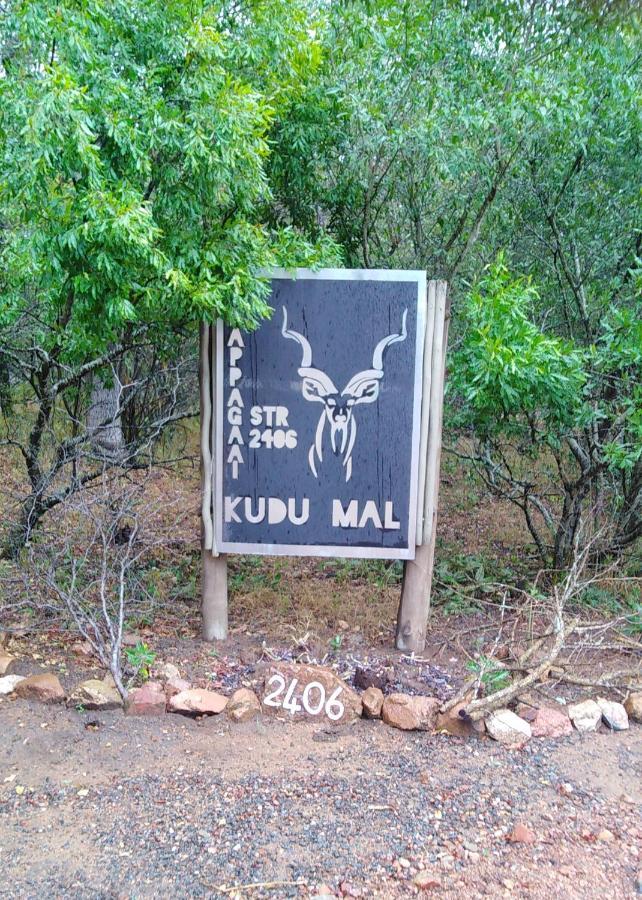 Kudu Mal Casa de Férias *